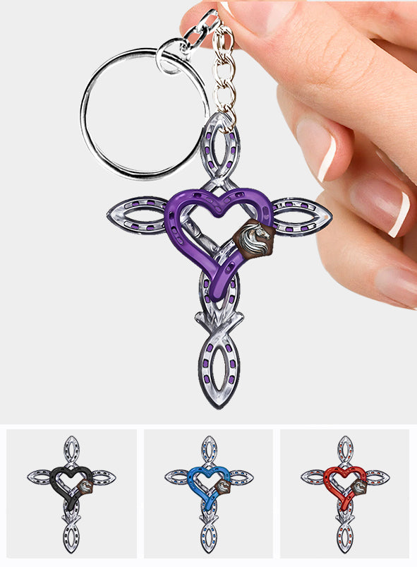 Rustic Horseshoe Cross - Personalized Horse Keychain