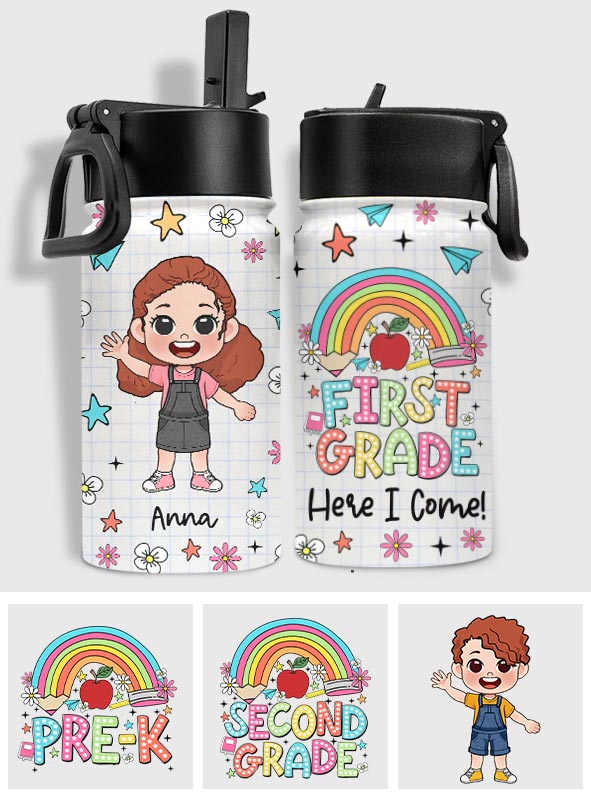 Here I Come! - Personalized Kid Kids Water Bottle