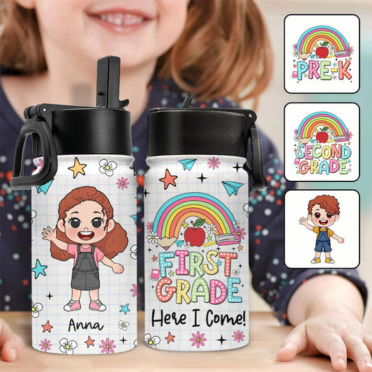 Here I Come! - Personalized Kid Kids Water Bottle
