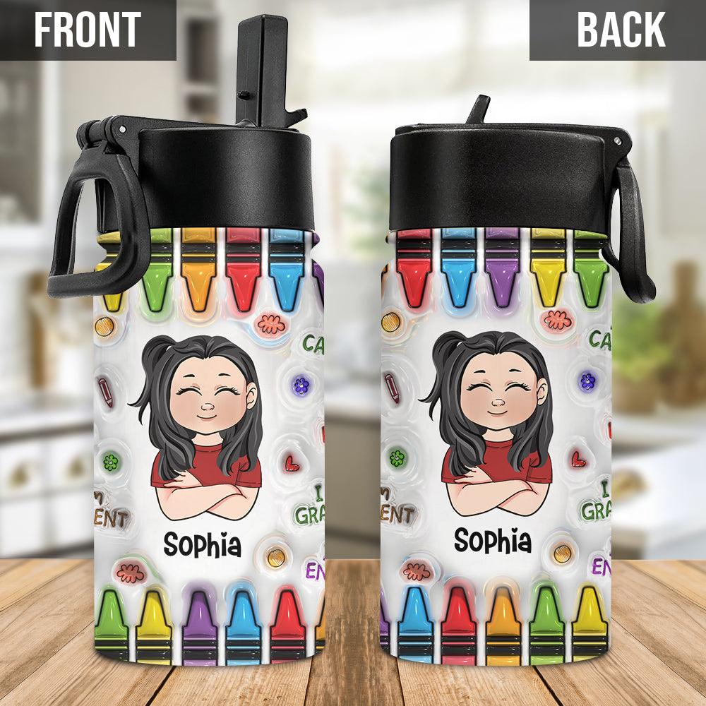 I Am Brave - Personalized Kid Kids Water Bottle