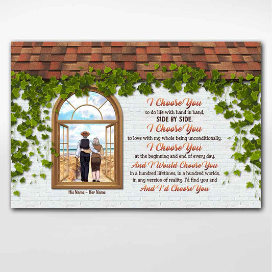 When We Get To The End - Personalized Couple Poster