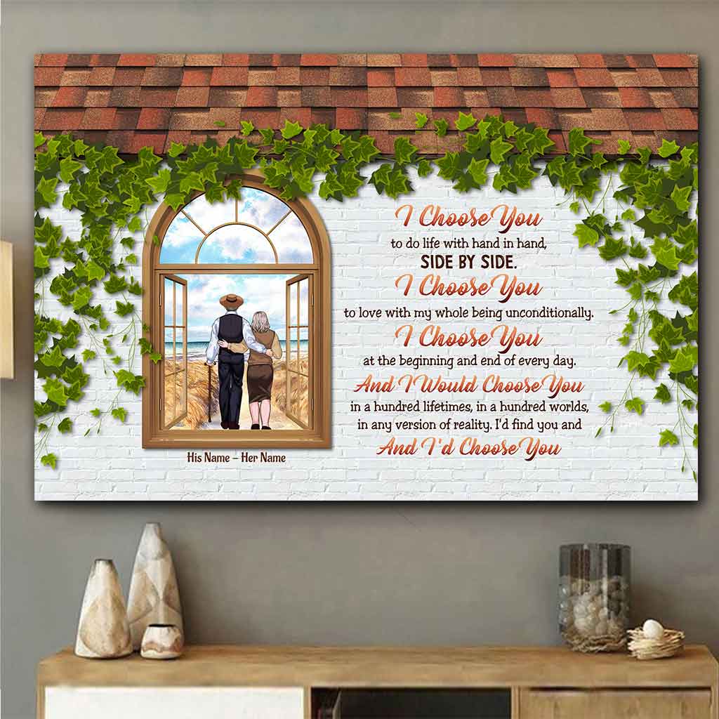 When We Get To The End - Personalized Couple Poster