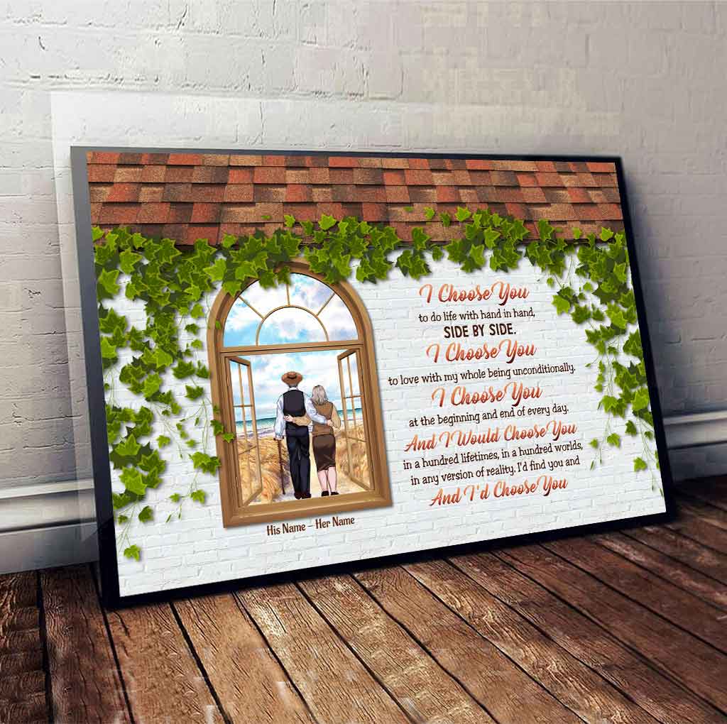 When We Get To The End - Personalized Couple Poster