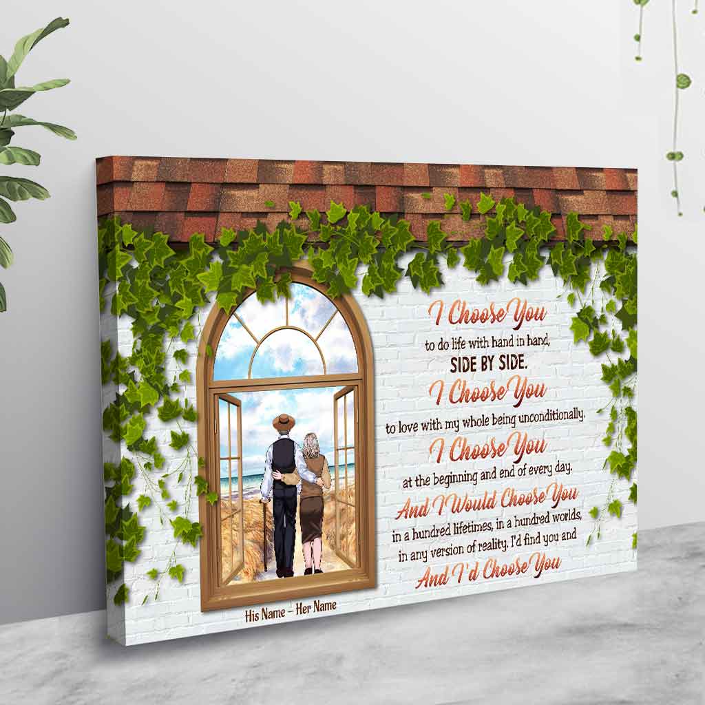 When We Get To The End - Personalized Couple Poster