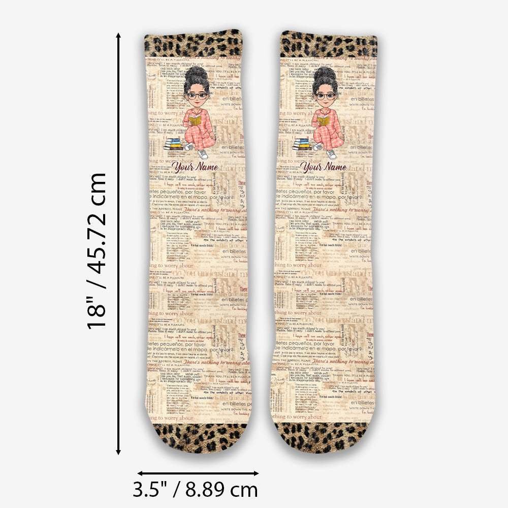 I'm Reading - Personalized Book Socks